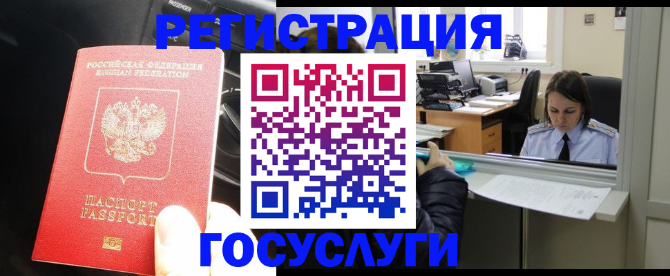 форма 3 в Трубчевске